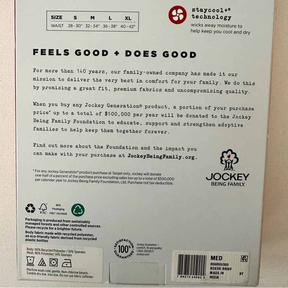 Jockey Generation Men’s No Chafe Pouch Microfiber Boxer Briefs 3 pack Medium